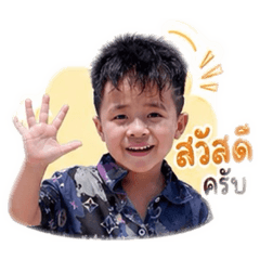 Lewan_20260427213046