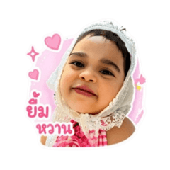 BABYAIIAOON_20260427213956