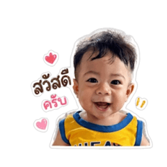 Natnicha Prasitsuwan_20260427213438