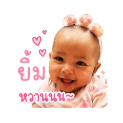 Gmell_20260427214211