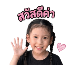 NiRin_20260427214021