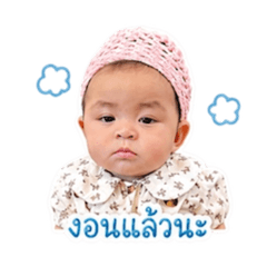 Giwgruay_20260427214124