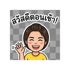modtanoy_20260427214132