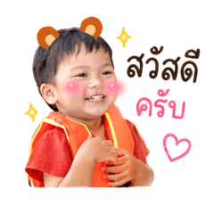 Panida Sawilun_20260427214039