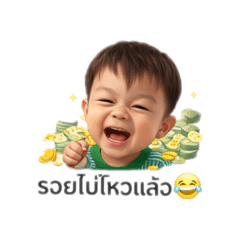 Maprnng_20260427214254