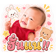 Chinta_20260427213938