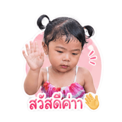 tomtammum_20260427213833