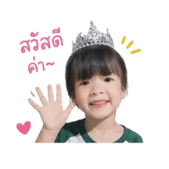 Hana_20260427214142