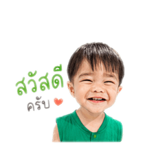 Fah_20260427214221
