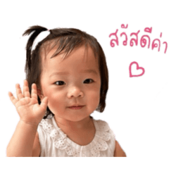 Nacha AI