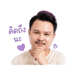 Baifern4228_20260427214425