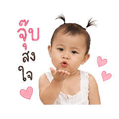 piwara_20260427214207