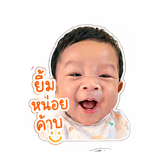 RusApiwat_20260427214233
