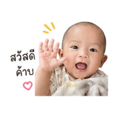 Pammy_