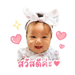 Ornnyx_20260427214228