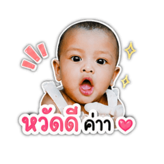 Jenicha.1
