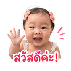 Mayyoo_20260427214139