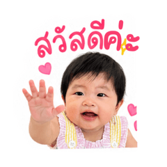 Janthima Jaitrong_20260427213931