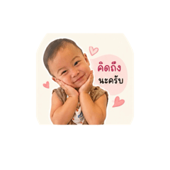 Kwun_20260427214354