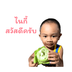 Nikeindy_20260427214516