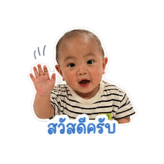 Ponlawat Sukjai_20260427214545