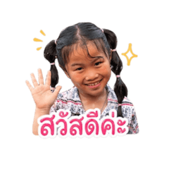 Pammii'z_20260427214557