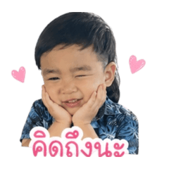 Gawin_20260427214515