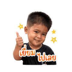 Chayakorn_20260427214332