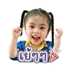 Demi_20260427214256