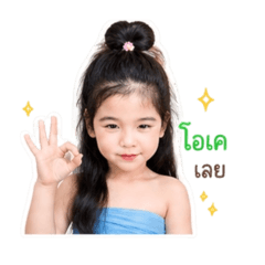 Jane&Jasmine_20260427214448