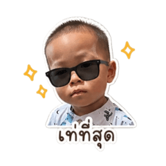 Mam Orawan_20260427214347