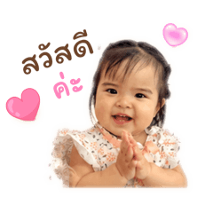 Bonnie_20260427214647