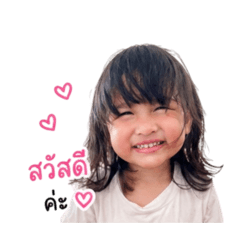 Daina_20260427214453