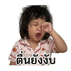Baby wansook_20260427214713