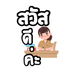 Krudari_2026