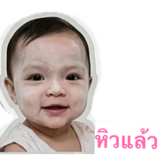 Phirawan_20260427214716