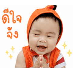 Nongneto