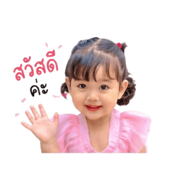 Bigale_20260427214648