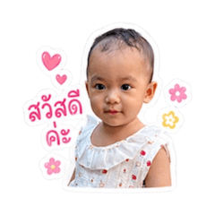 Plapang_20260427214840