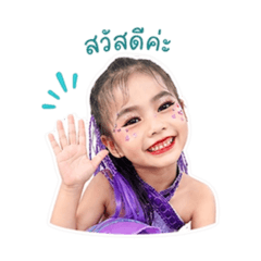 Me-Namkhing_20260427215020