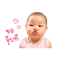 Lalyn_20260427214751