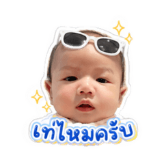 nawipha.kan_20260427214712