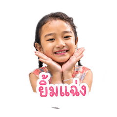 Khaka lavel2