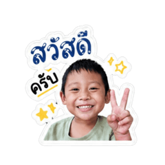 Cheewaday_20260427214700