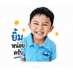 AKIN_04032023