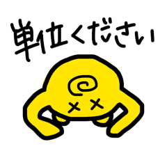 akari_20260428231257
