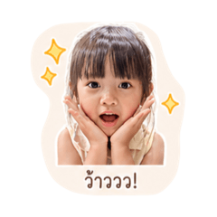 Kantima ying_20260427214832