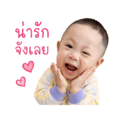 CherryPop_20260427214743