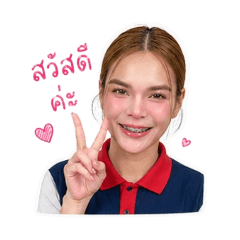 Kawinkawin_20260427214850