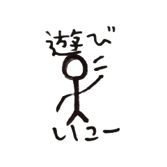 yapoou_20260428233406